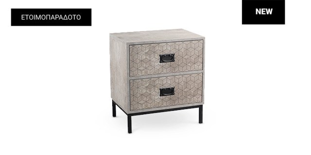 1.Rubik-bedside-table_front