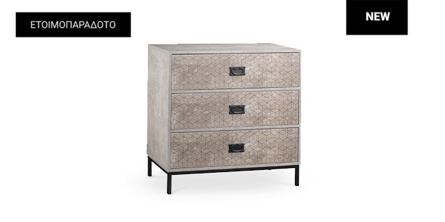 4.Rubik-drawer_front