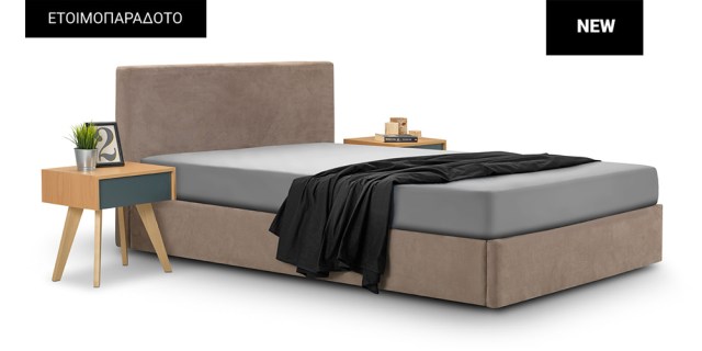 Venus-bed-front-fast-delivery-new